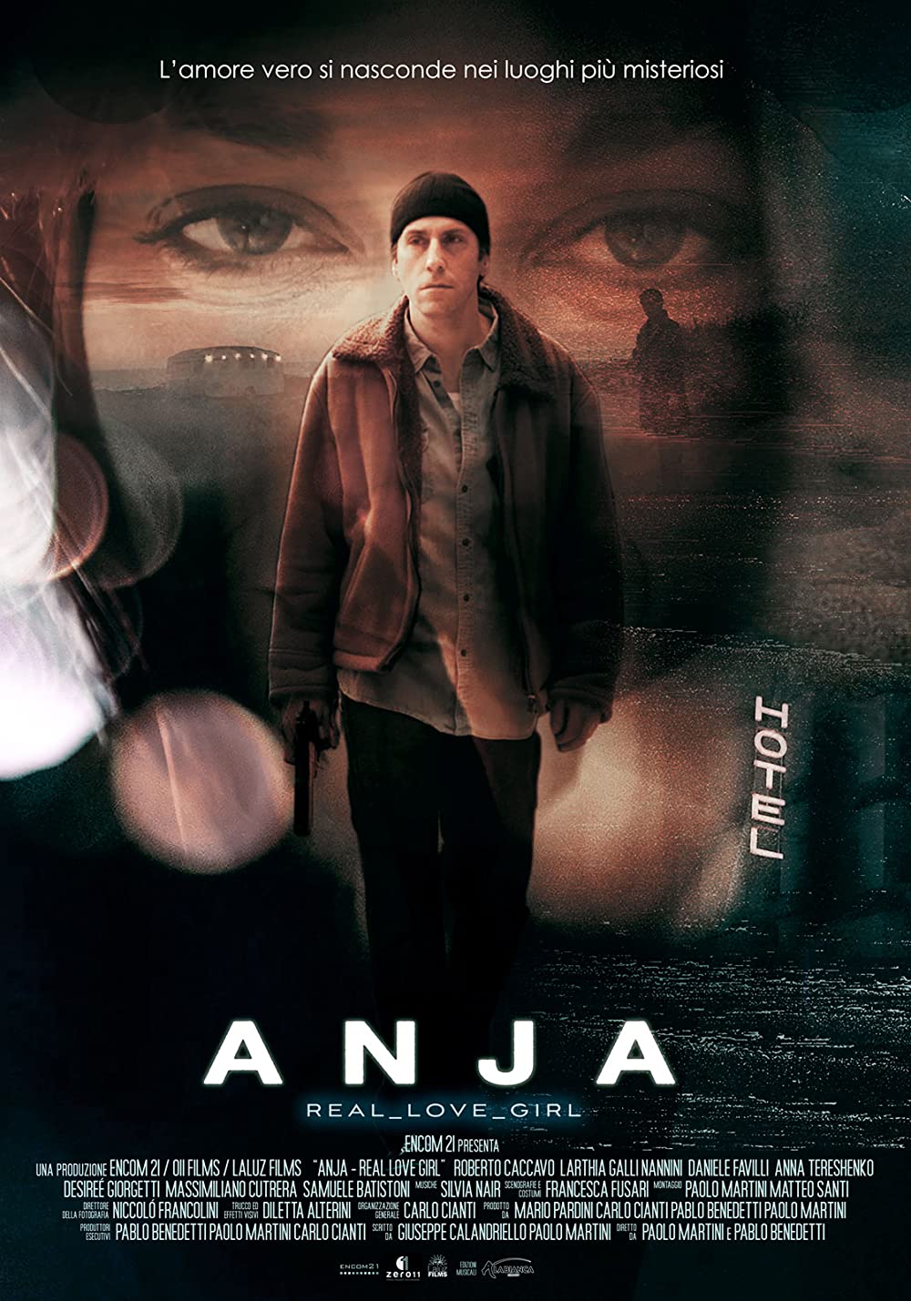Anja (2020)