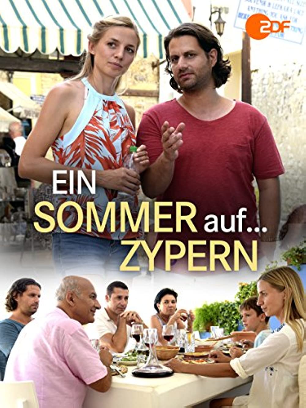 Ein Sommer auf Zypern (2017)