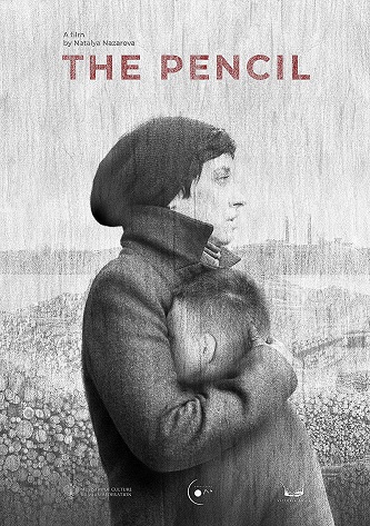 Prostoy karandash (2019)