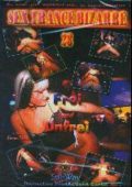 Sex Trance Bizarre 28 2003