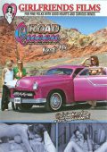 Road Queen 18 2010