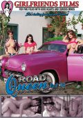 Road Queen 26 2013