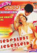 Happy Video Privat 38 1991
