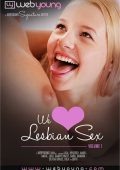 We Love Lesbian Sex 2014