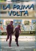 La Prima Volta Di Alessia 1998
