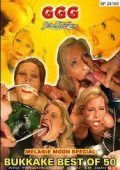 Best of Bukkake 50 2015