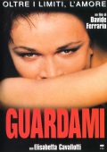 Guardami 1999