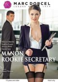 Manon Rookie Secretary 2015