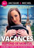 Vacances au fond de mon cul 2018