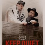 Keep Quiet (2016)