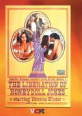 The Liberation Of Honeydoll Jones 1981