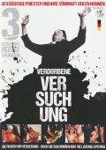 Verdorbene Versuchung 2015