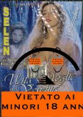 Una moglie in vendita 1996