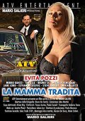 Mamma Tradita 2014