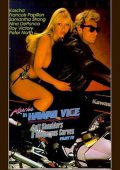 Hawaii Vice 4 1989