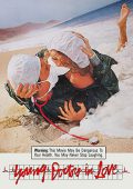 Young Doctors in Lust 1982