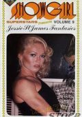 Jessie St James Fantasies 1981