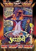 The Joys of Jezebel 1970