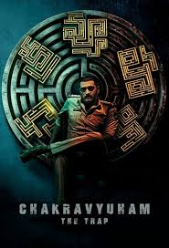 Chakravyuham: The Trap (2023)