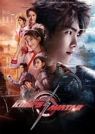 The King’s Avatar (2019) S01 720p WEB x264 400MB