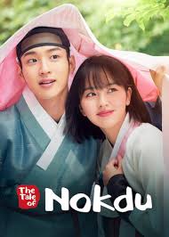 The Tale of Nokdu (2019) S01 720p WEB x264 400MB