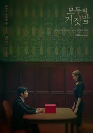 The Lies Within Modooui Geojitmal (2019) S01 720p WEB x264 400MB