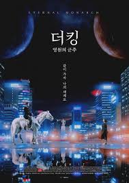The King: Eternal Monarch (2020) S01 720p WEB x264 570MB