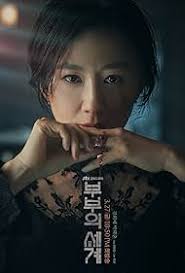The World of the Married (2020) S01 720p WEB x264 700MB