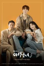 Sweet Munchies Yashiknamnyeo (2020) S01 720p WEB x264 500MB