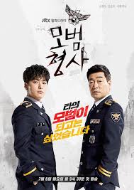 The Good Detective Mobeomhyungsa (2020) S01 720p WEB x264 400MB