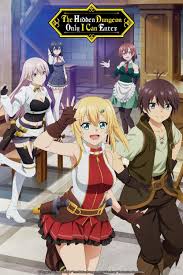 The Hidden Dungeon Only I Can Enter (2021) S01 480p WEB x264 80MB