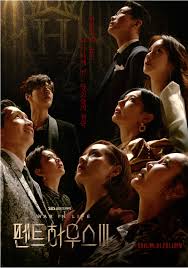 Penteuhauseu (2020-2021) S01-02-03 720p WEB x264 400MB