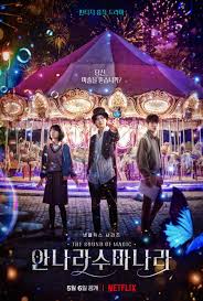 The Sound of Magic (2022–) S01 720p WEB x264 400MB