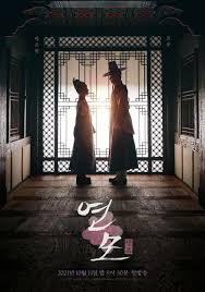 The King’s Affection (2021–) S01 720p WEB x264 500MB