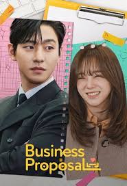 The Office Blind Date (2022–) S01 720p WEB x264 500MB