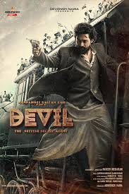 Devil (2023)