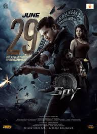 Spy (2023)
