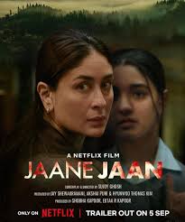 Jaane Jaan (2023)