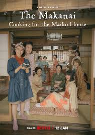 The Makanai: Cooking for the Maiko House (2023–) S01 480p WEB x264 100MB