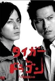 Tiger & Dragon (2005–) S01 720p WEB x264 750MB