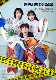 The Killer’s Shopping List Sarinjaui Syopingmongnok (2022–) S01 720p WEB x264 400MB