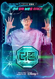 The Zone: Survival Mission (2022–) S01 720p WEB x264 500MB