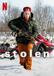 Stöld (2024)
