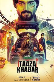 Taaza Khabar (2023–) S01 720p WEB x264 200MB