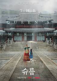 The Queen’s Umbrella (2022-2022) S01 720p WEB x264 550MB