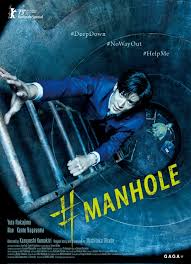 #Manhole (2023)
