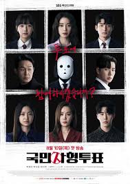 The Killing Vote (2023–) S01 720p WEB x264 400MB