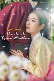 The Secret Romantic Guesthouse (2023–) S01 720p WEB x264 400MB