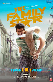 Family Star (2024)