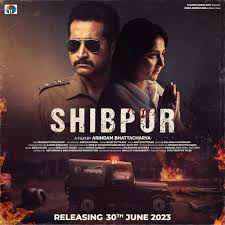Shibpur (2023)